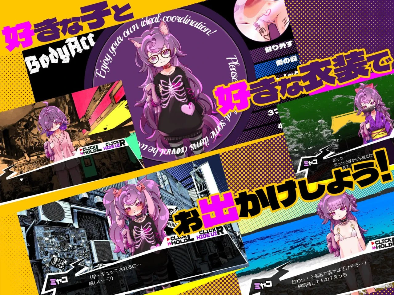 咸鱼绅士 - 全网单机游戏中文整合资源网