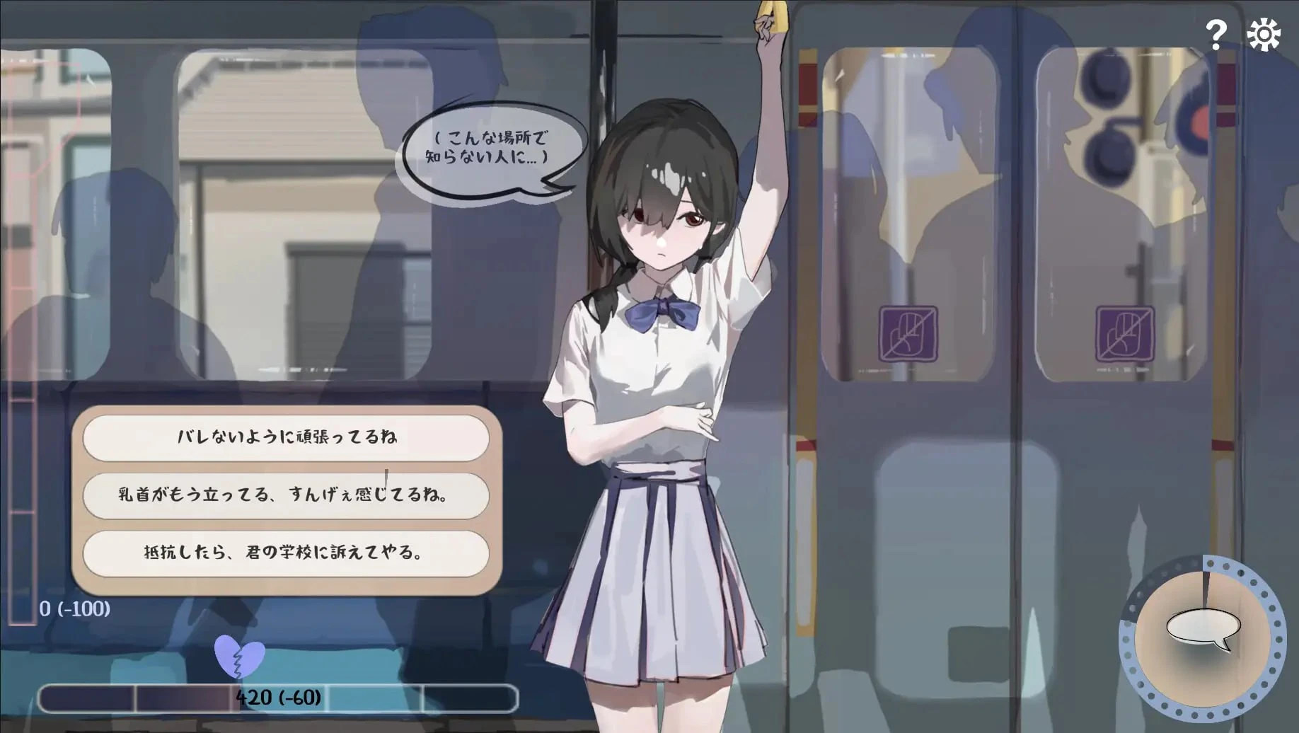 咸鱼绅士 - 全网单机游戏中文整合资源网