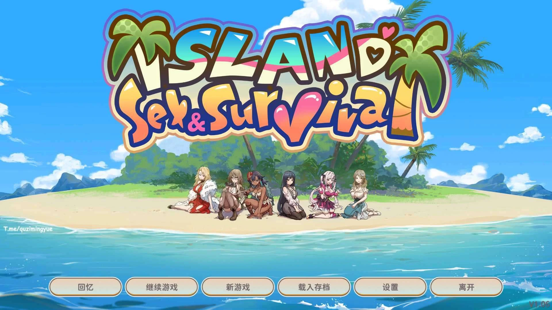 咸鱼绅士 - 全网单机游戏中文整合资源网