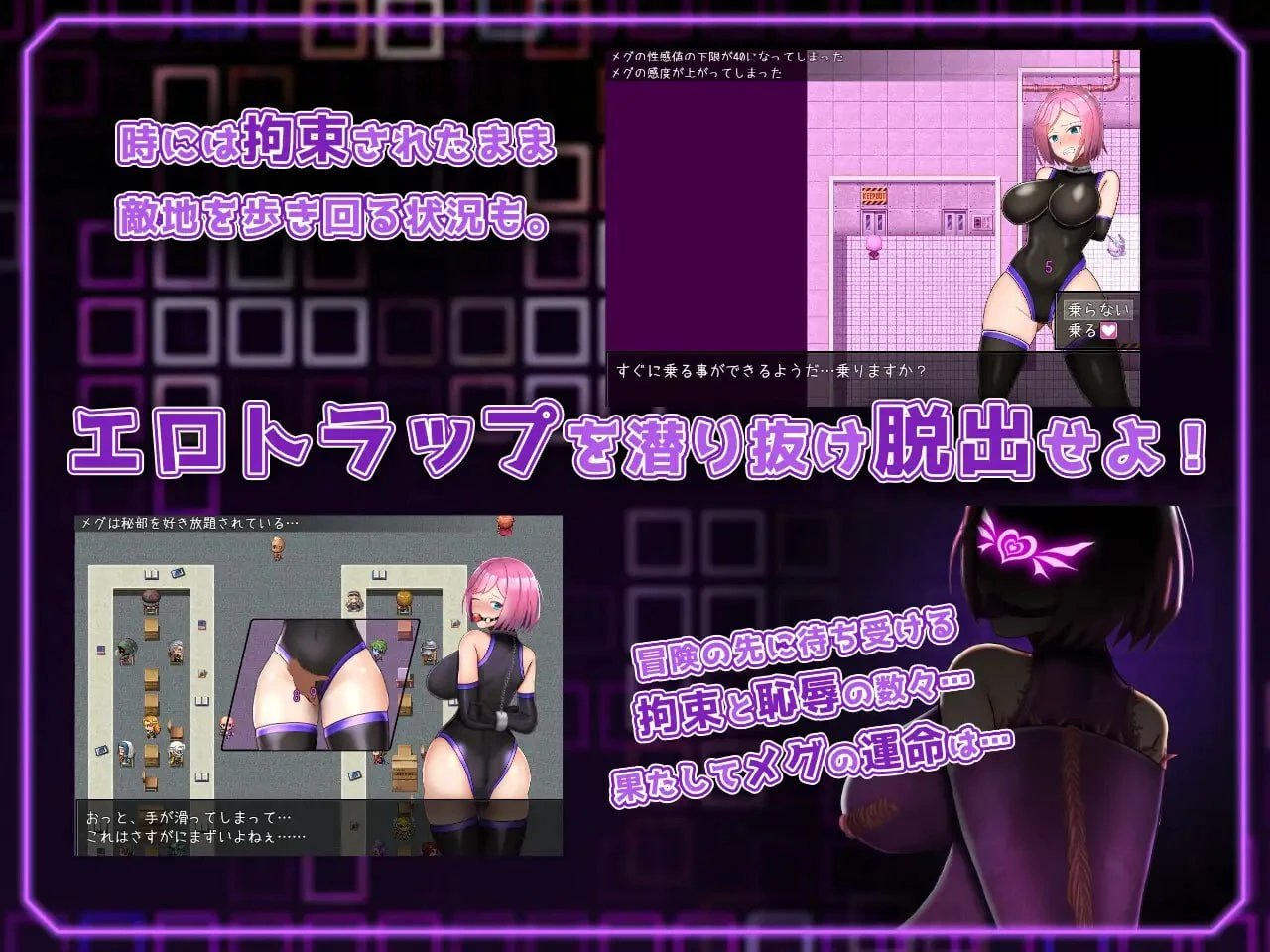 咸鱼绅士 - 全网单机游戏中文整合资源网