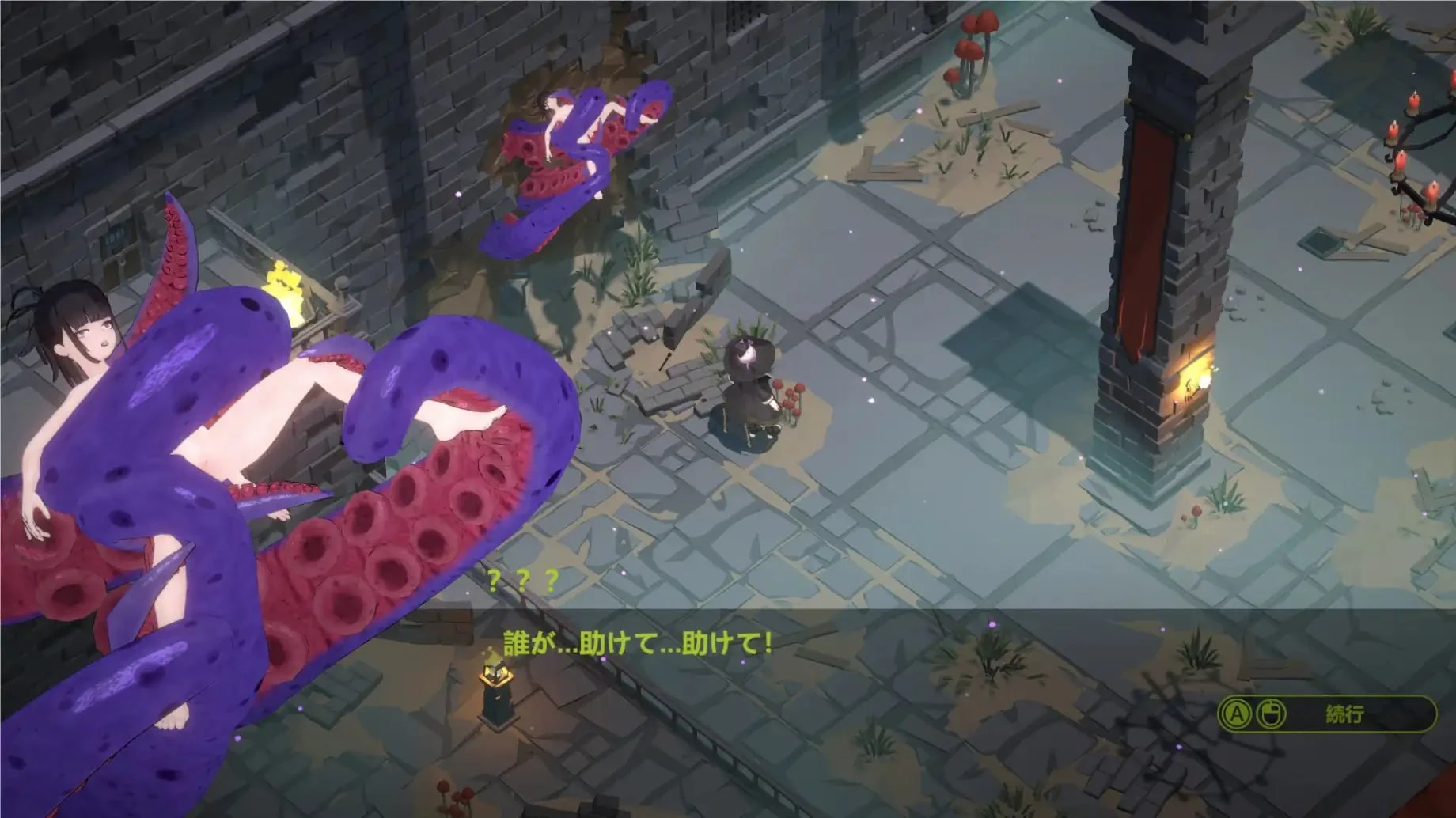 咸鱼绅士 - 全网单机游戏中文整合资源网