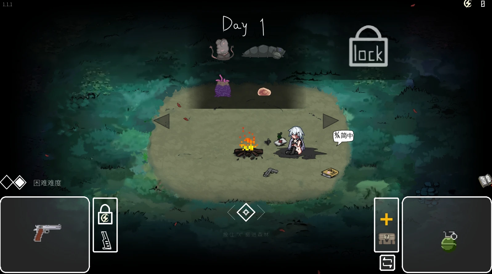 咸鱼绅士 - 全网单机游戏中文整合资源网