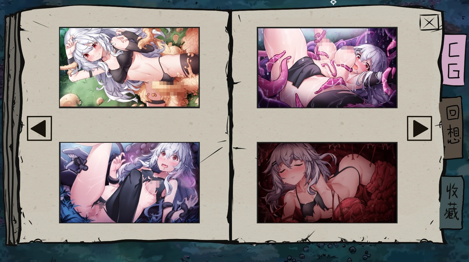 咸鱼绅士 - 全网单机游戏中文整合资源网