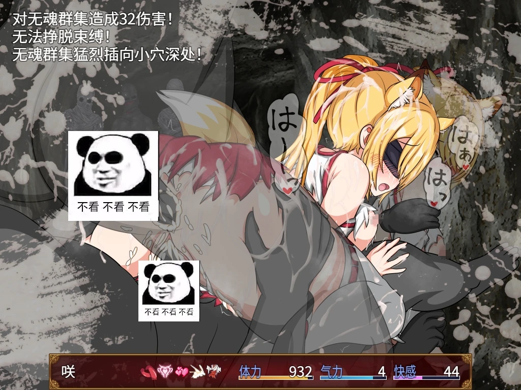 咸鱼绅士 - 全网单机游戏中文整合资源网