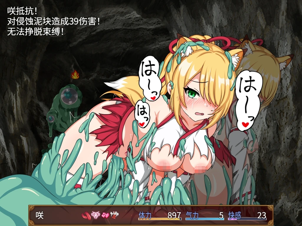 咸鱼绅士 - 全网单机游戏中文整合资源网