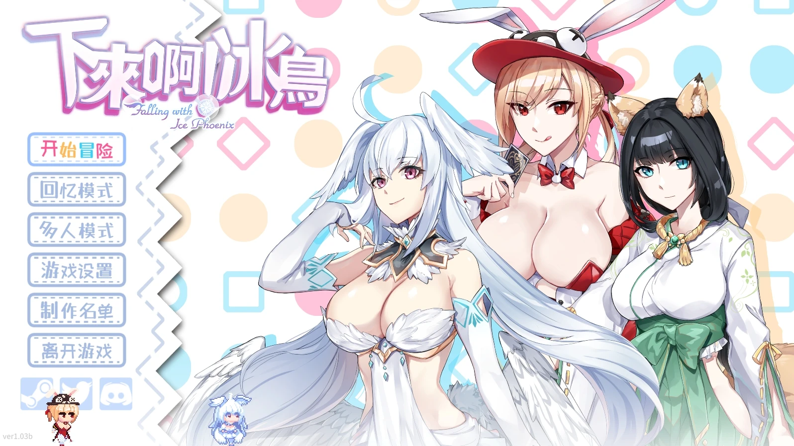 咸鱼绅士 - 全网单机游戏中文整合资源网