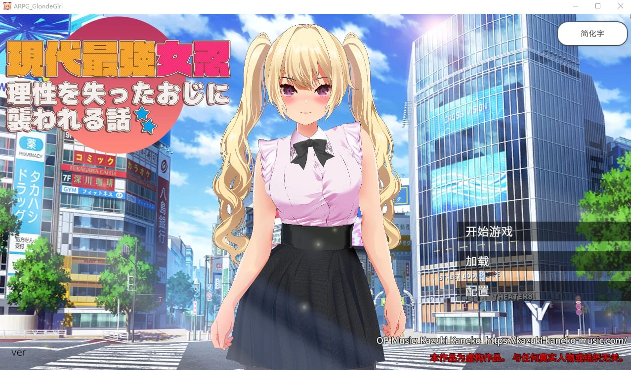 咸鱼绅士 - 全网单机游戏中文整合资源网