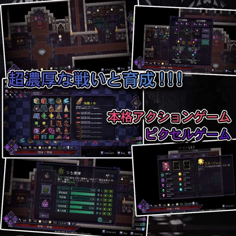 咸鱼绅士 - 全网单机游戏中文整合资源网