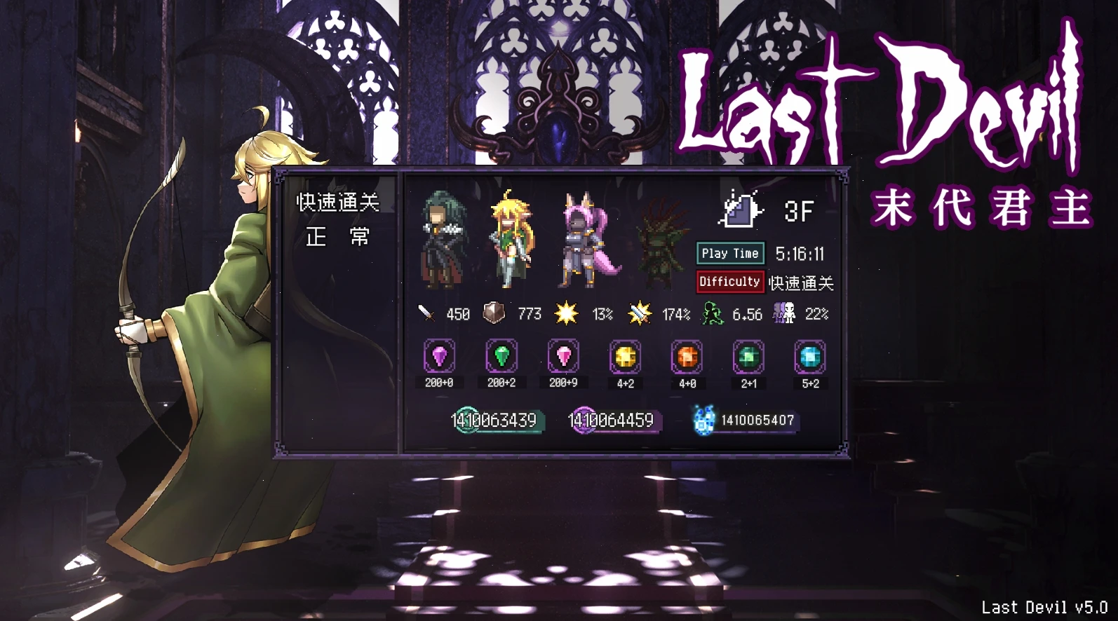 咸鱼绅士 - 全网单机游戏中文整合资源网