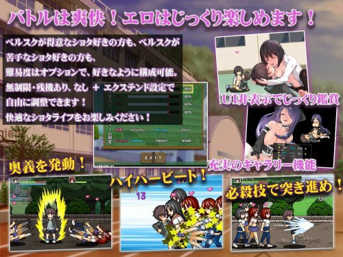 咸鱼绅士 - 全网单机游戏中文整合资源网