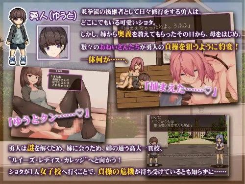 咸鱼绅士 - 全网单机游戏中文整合资源网