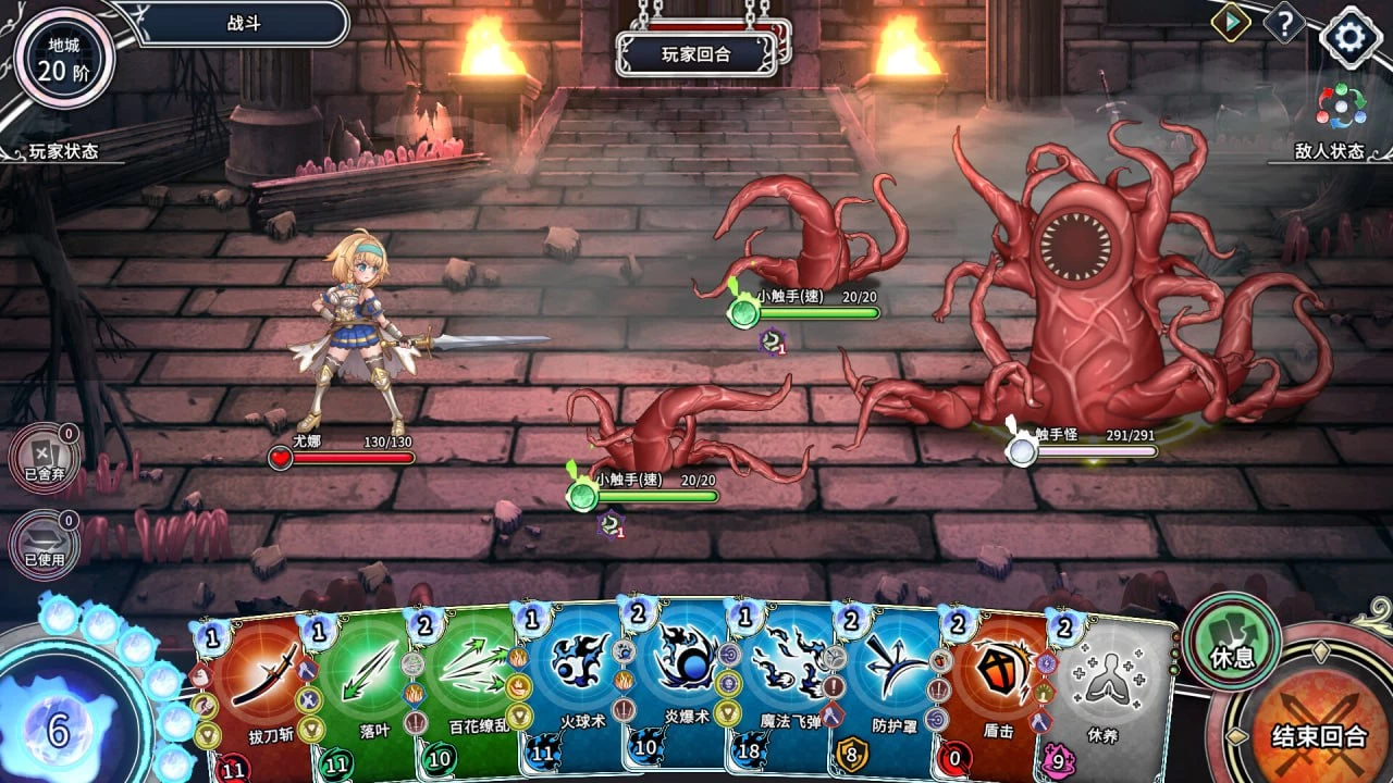 咸鱼绅士 - 全网单机游戏中文整合资源网