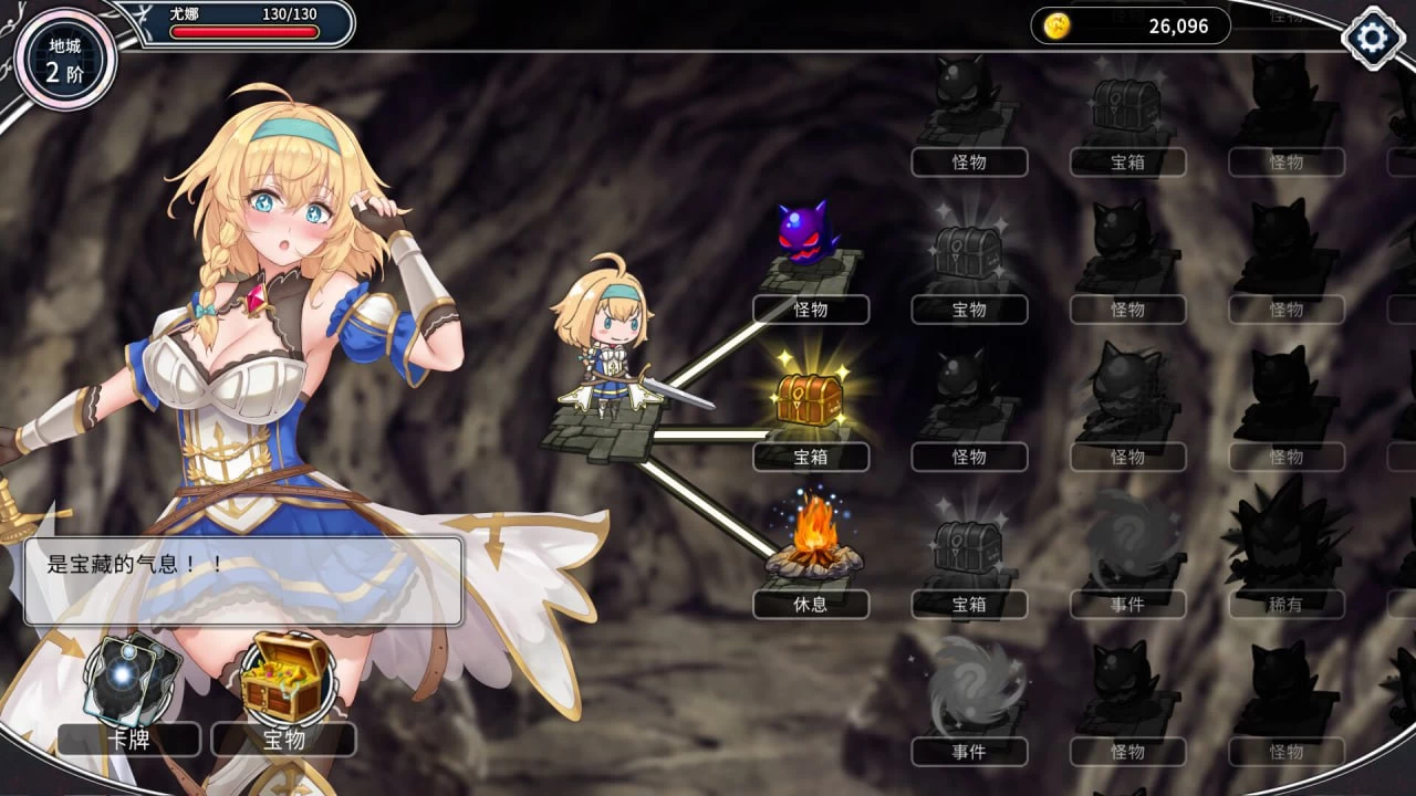 咸鱼绅士 - 全网单机游戏中文整合资源网