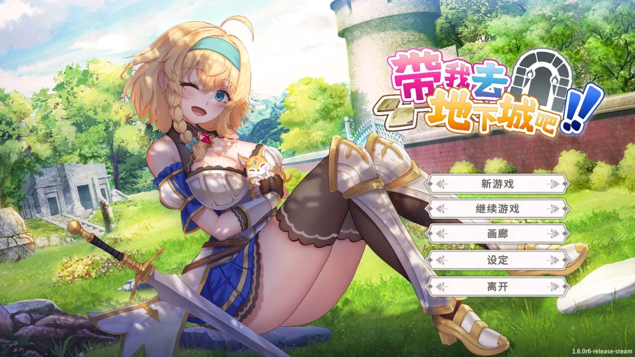 咸鱼绅士 - 全网单机游戏中文整合资源网