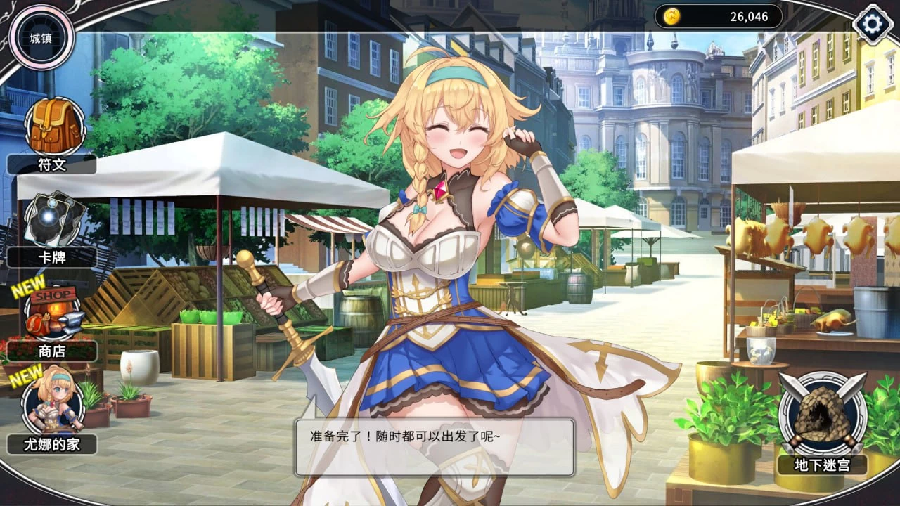 咸鱼绅士 - 全网单机游戏中文整合资源网