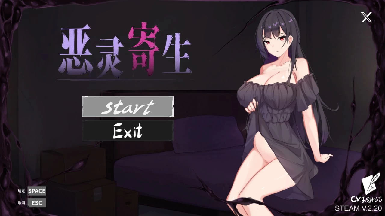 咸鱼绅士 - 全网单机游戏中文整合资源网