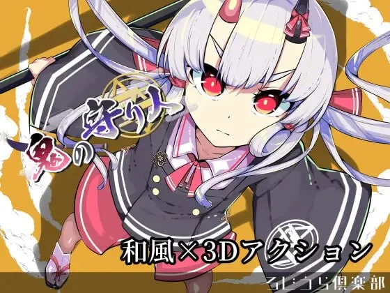 咸鱼绅士 - 全网单机游戏中文整合资源网