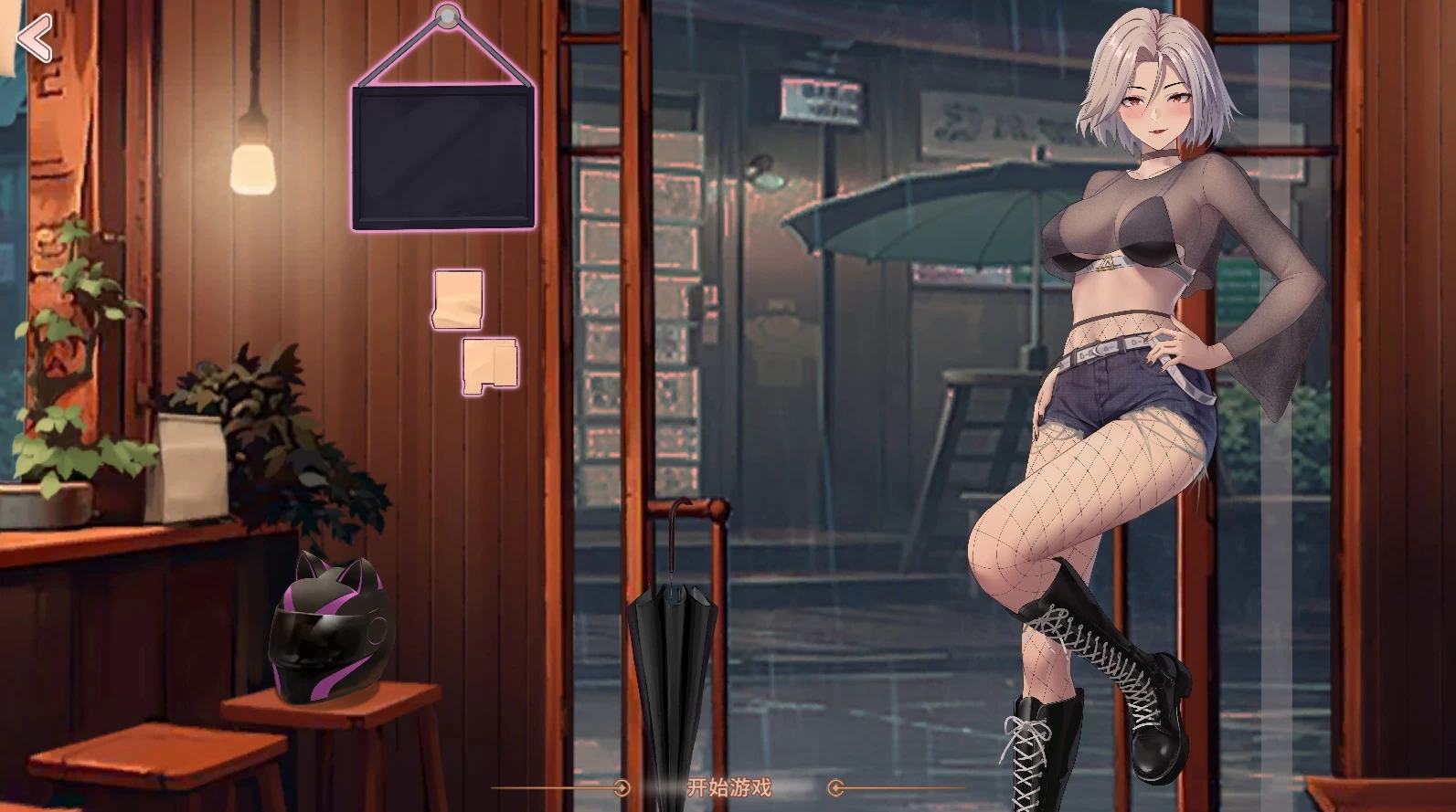 咸鱼绅士 - 全网单机游戏中文整合资源网