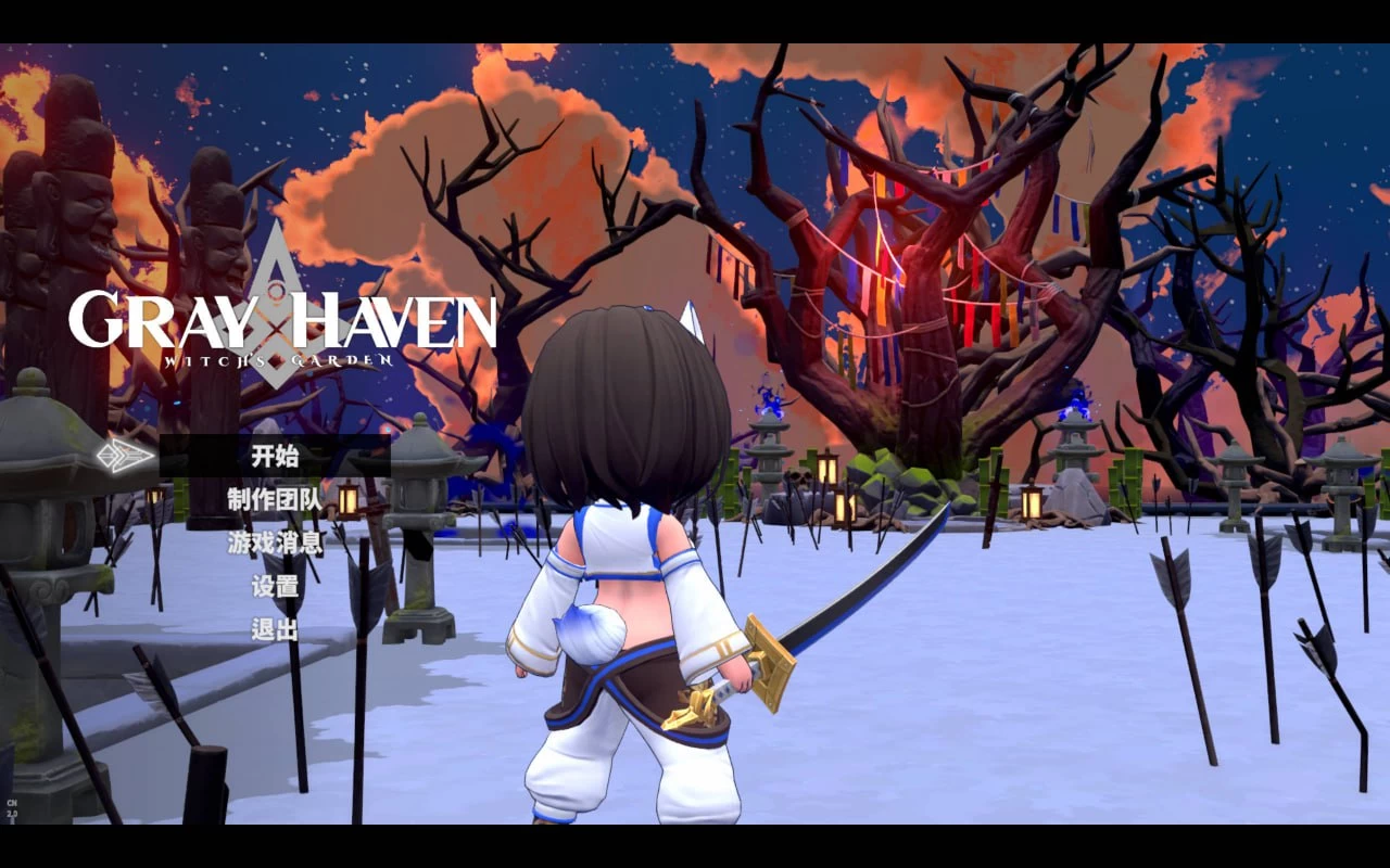 咸鱼绅士 - 全网单机游戏中文整合资源网