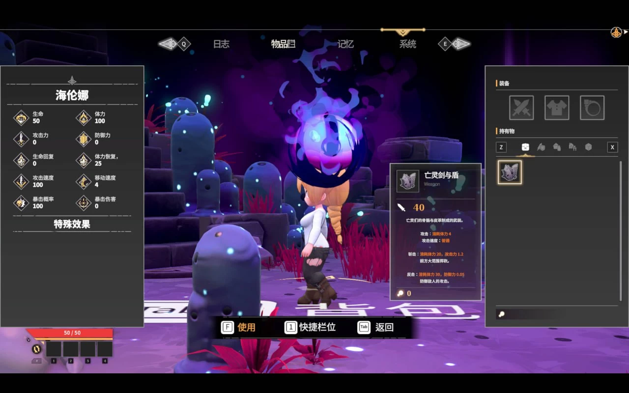 咸鱼绅士 - 全网单机游戏中文整合资源网