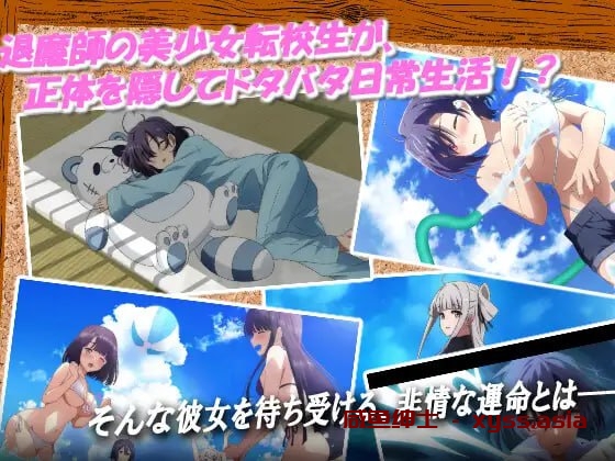 咸鱼绅士 - 全网单机游戏中文整合资源网