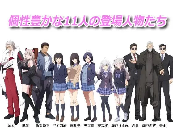 咸鱼绅士 - 全网单机游戏中文整合资源网