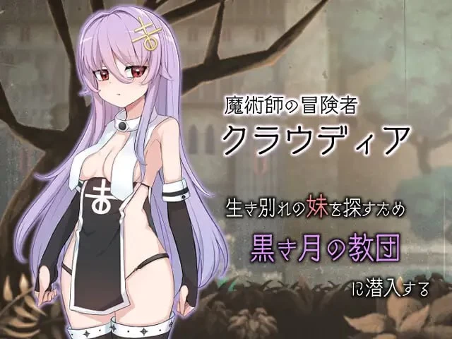 咸鱼绅士 - 全网单机游戏中文整合资源网