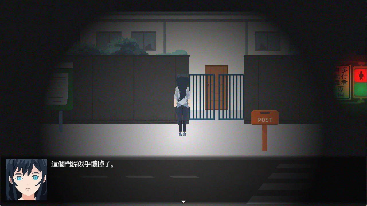 咸鱼绅士 - 全网单机游戏中文整合资源网