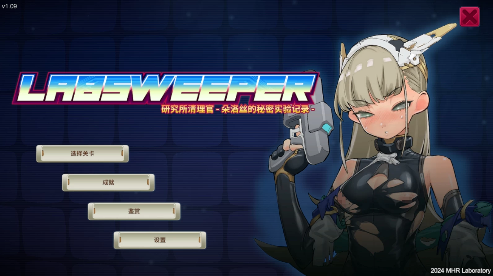 咸鱼绅士 - 全网单机游戏中文整合资源网