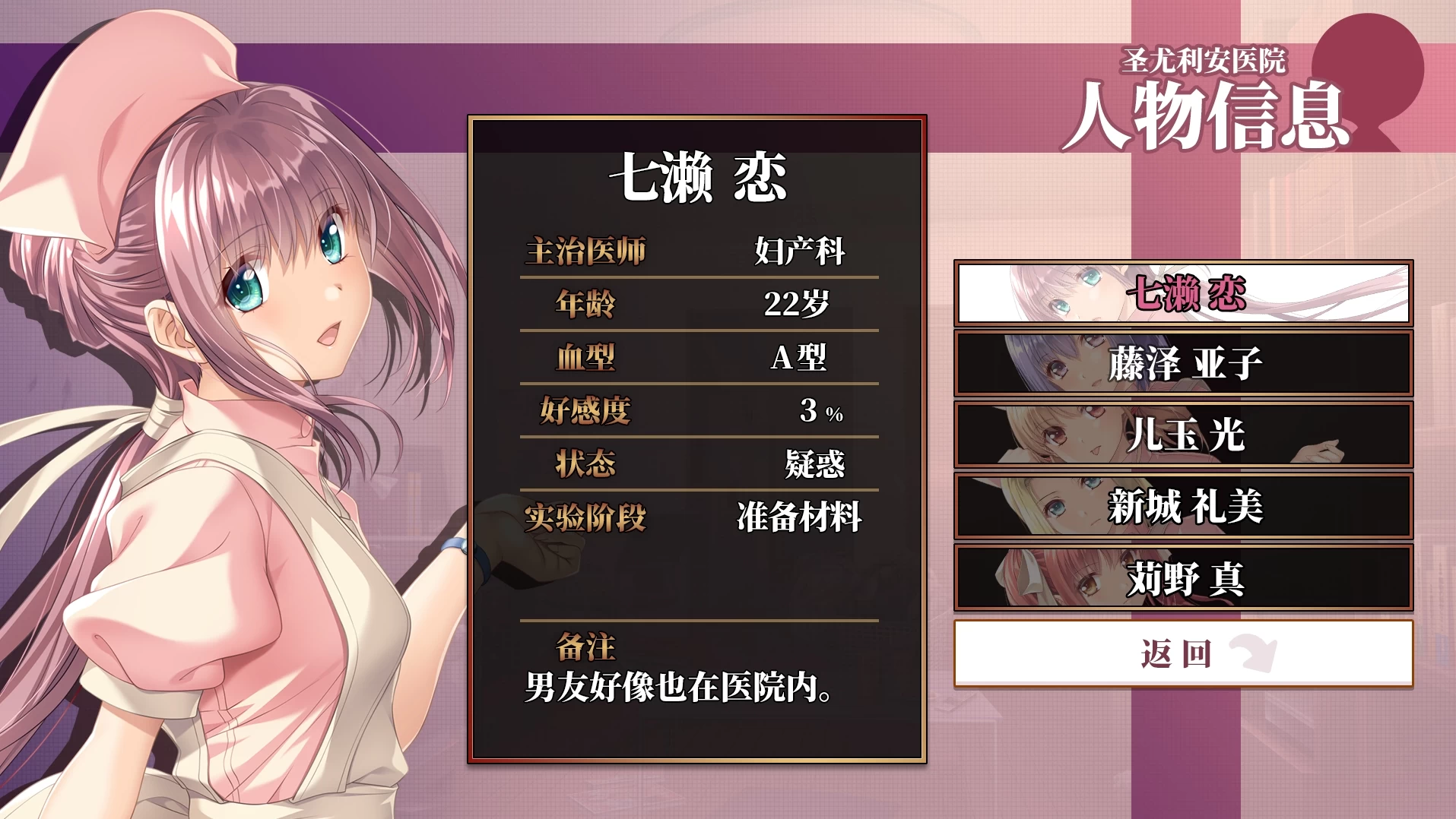 咸鱼绅士 - 全网单机游戏中文整合资源网