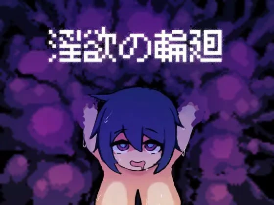 咸鱼绅士 - 全网单机游戏中文整合资源网