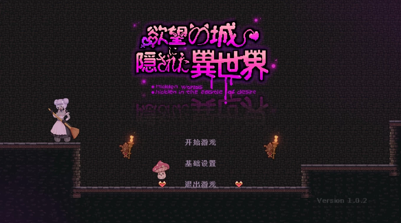 咸鱼绅士 - 全网单机游戏中文整合资源网