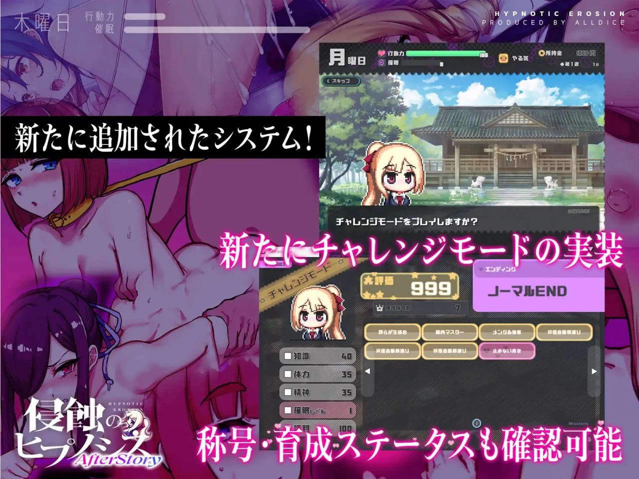 咸鱼绅士 - 全网单机游戏中文整合资源网