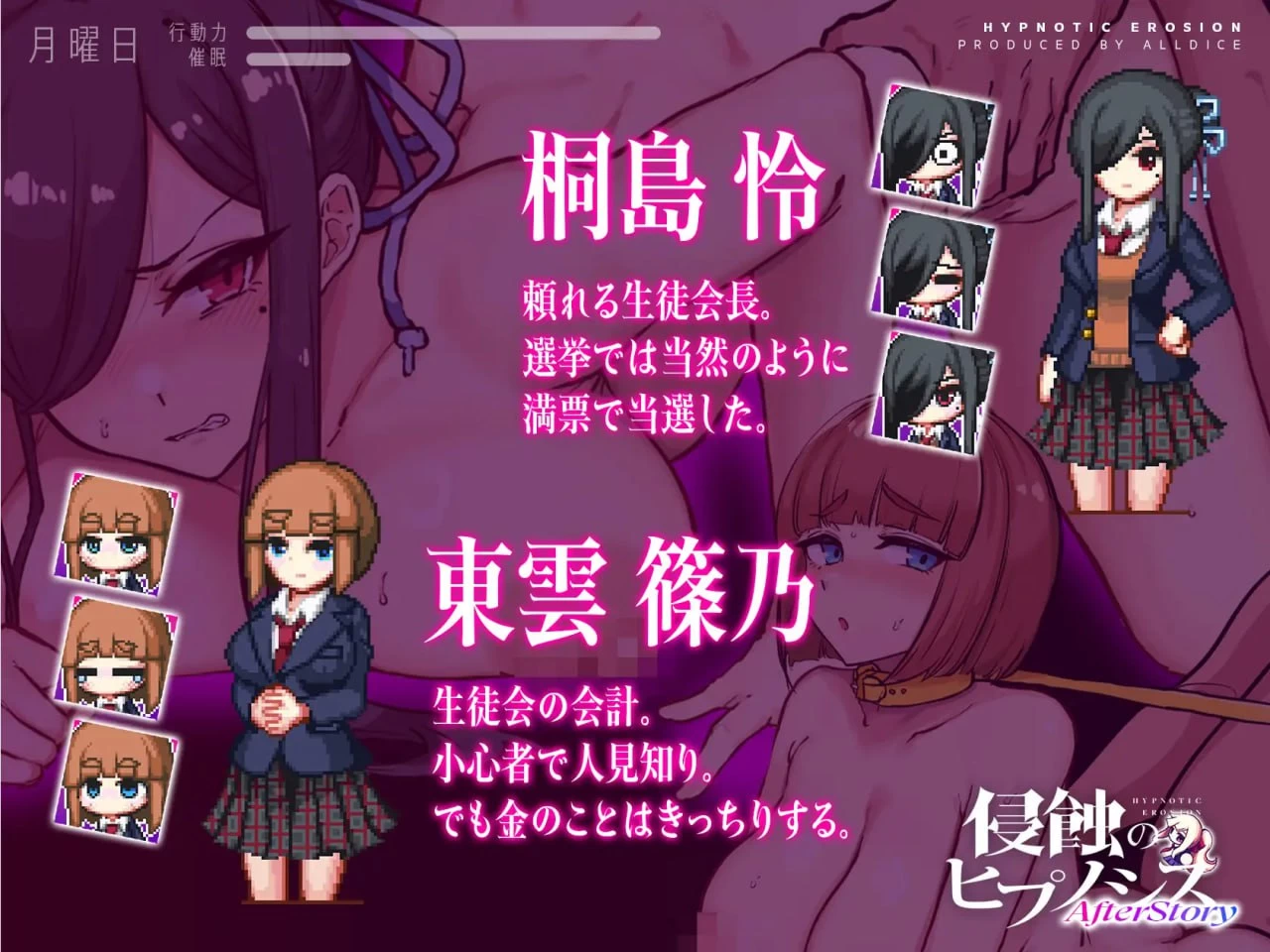 咸鱼绅士 - 全网单机游戏中文整合资源网