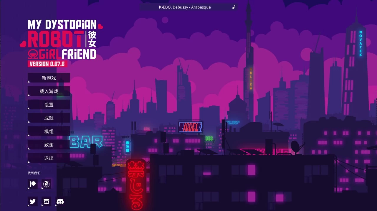 咸鱼绅士 - 全网单机游戏中文整合资源网