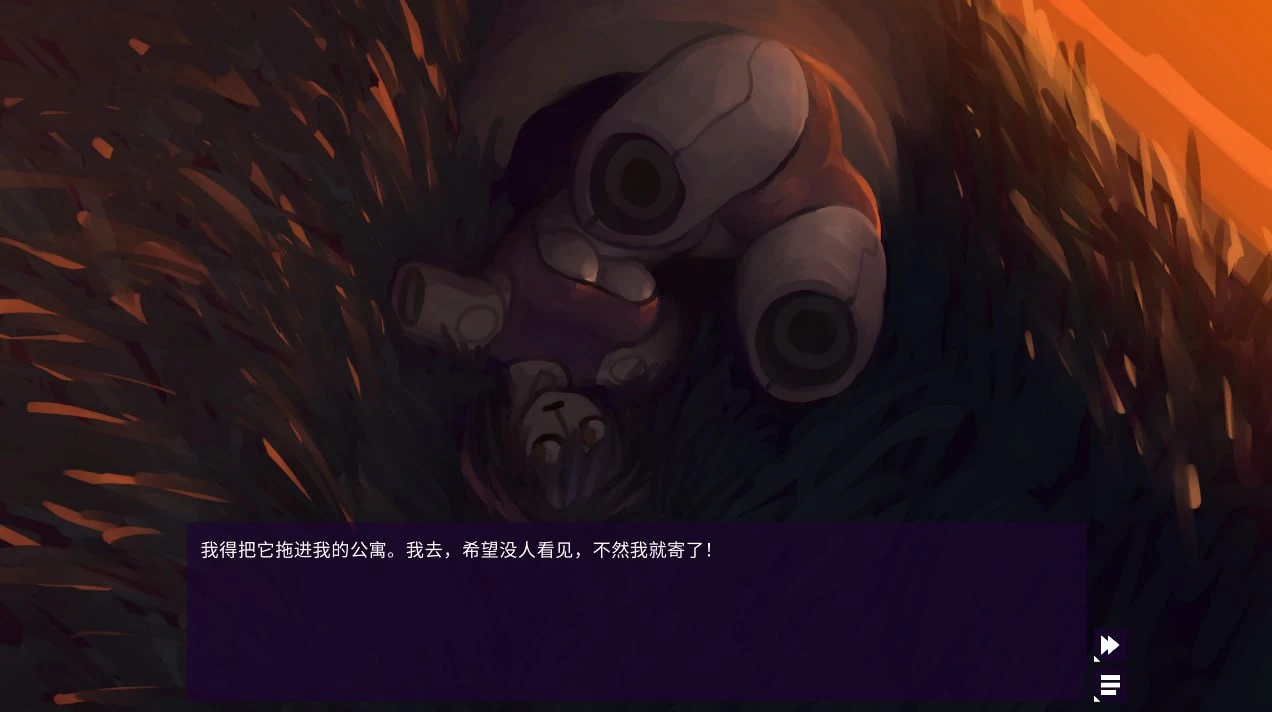 咸鱼绅士 - 全网单机游戏中文整合资源网