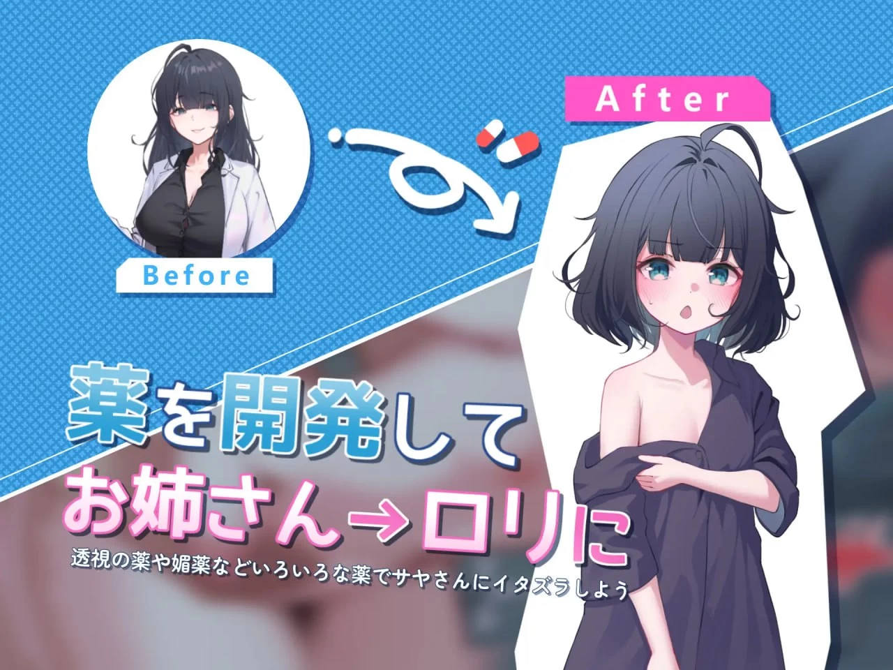 咸鱼绅士 - 全网单机游戏中文整合资源网