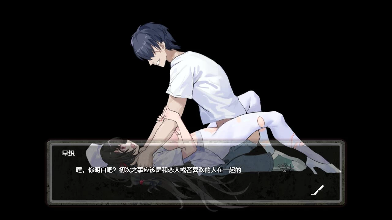 咸鱼绅士 - 全网单机游戏中文整合资源网