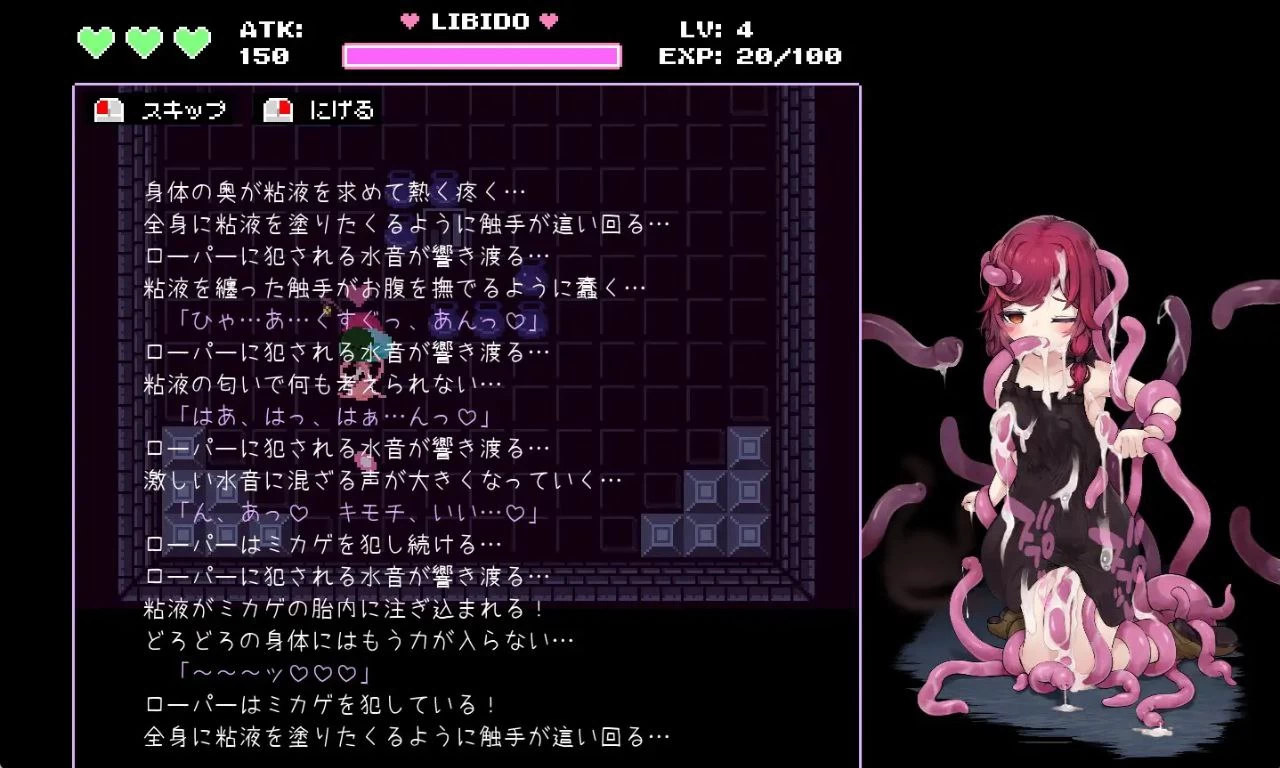 咸鱼绅士 - 全网单机游戏中文整合资源网