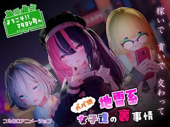 咸鱼绅士 - 全网单机游戏中文整合资源网